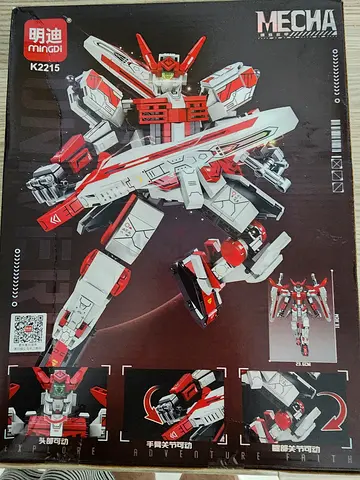 Mecha Transforming Robot Toy - Red & White (Complete Set)