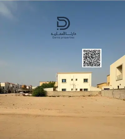 أرض سكنية للبيع في الروضة 1 عجمان، ثالث نمرة من شارع الرياض، قريبة من شارع الشيخ مكتوم بن راشد، مساحة 4305 قدم، تصريح فيلا أرضي وأول، السعر 1.2 مليون