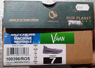 SKECHERS PUMPS - 7US