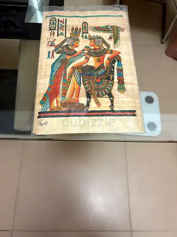 Hand-Painted Egyptian Papyrus Painting, Tutankhamun and Ankhesenamun, Signed, Mint Condition