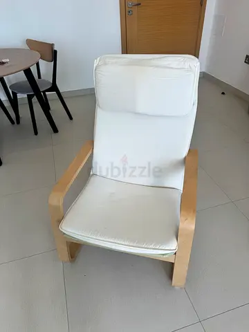 ARMCHAIR