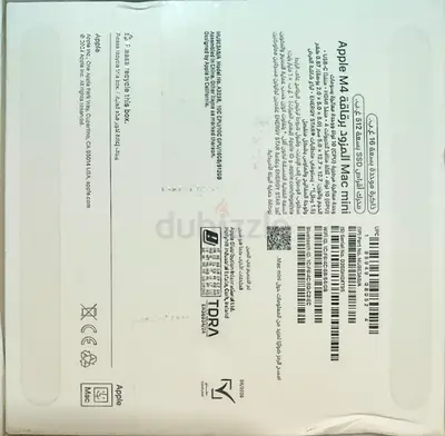 Apple M1 Mac Mini (sealed box) - brand new