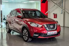 2020 Nissan KICKS