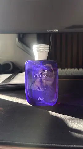 Hawas Sapphire perfume bottle - approx 90/100 ml