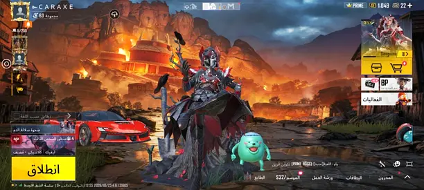 Pubg Account