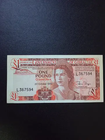 Gibraltar 1 Pound Banknote