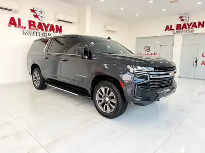 2023 Chevrolet Suburban
