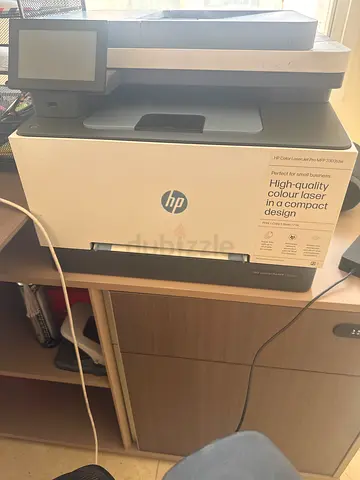 HP All-in-One Multifunction Printer (Used, working)