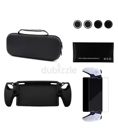 PS Portal Accessories Bundle 🎮