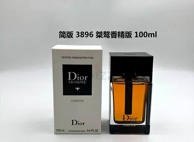 perfumes