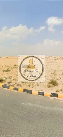 Prime Residential Land Plot for Sale in Tilal City – Zone D