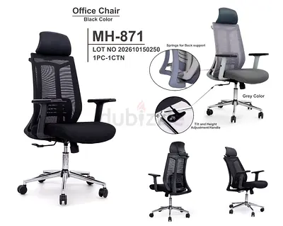 Brand New Executive Office Chair Available