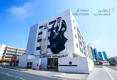 Al Diyaffah by Al Tayer Real Estate | 2 BD unfurnished | Covered Car Parking