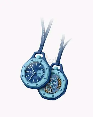 Pair of Blue Pocket Pendant Watches — Mechanical Movement