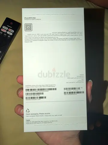 Sealed iPhone box - brand new in original packaging with charger + protector screen + phone cover