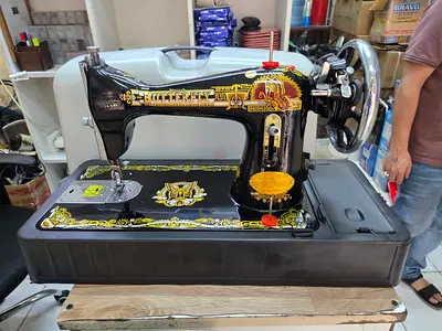 Sewing machine