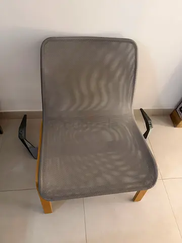 Reclined chair ikea