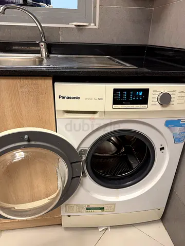 Panasonic Washing Machine 7L 1200 RPM
