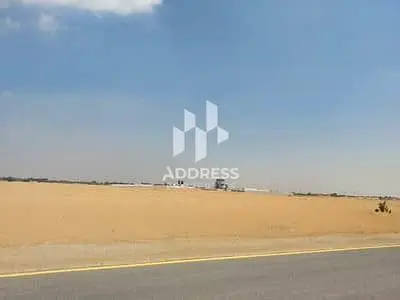 Industrial Land for Sale in Al Qasimia 1, Sharjah | Freehold for All Nationalities