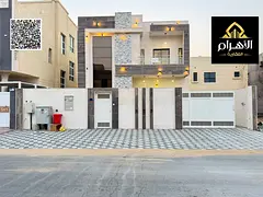 Modern villa (includes water, electricity, air conditioning, and furniture) – features a majlis, 2