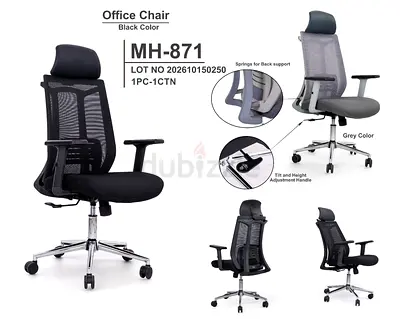Executive Office Chair Heavy duty Strong Good Quality