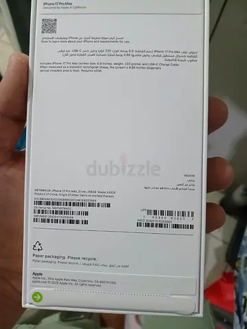 Apple iPhone 17 Pro Max (sealed box) - Silver, brand new tdra