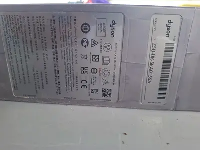 dyson gen 5 vacum HEAD
