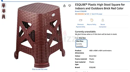 5 pieces Plastic High Stool - Square Rattan Design (Brick Red) — Good Condition