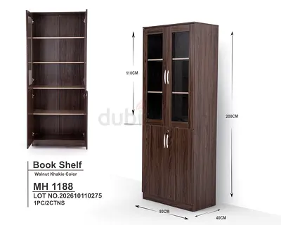Tall Walnut Khaki Book Shelf / Storage Cabinet - 200cm H