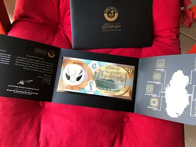 FIFA World Cup 2022 - 22 Riyals Banknote