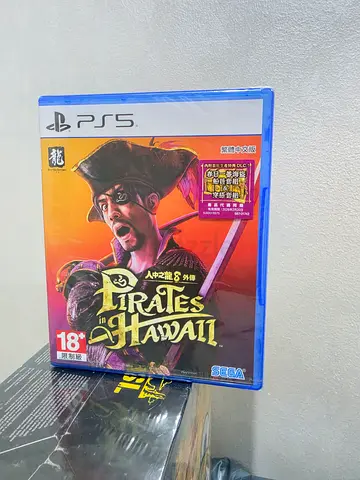Like a Dragon: Pirates in Hawaii