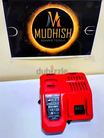 MILWAUKEE M18 FAST CHARGER