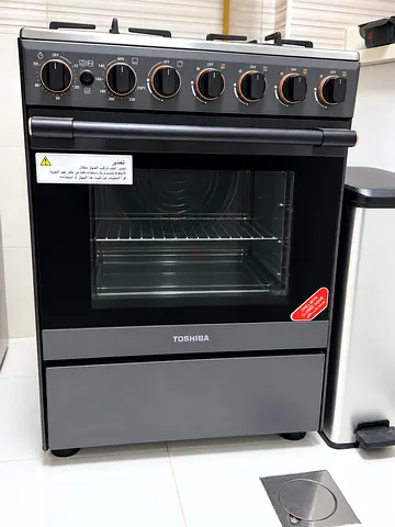 Toshiba Freestanding Gas Cooker with Oven - Good Working Condition