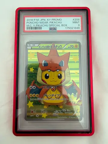 PSA Graded 2016 Promo Pikachu Poncho PSA - 9