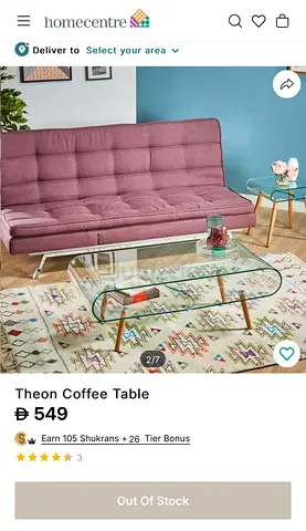 Theon Coffee table (120x60x45 cm)
