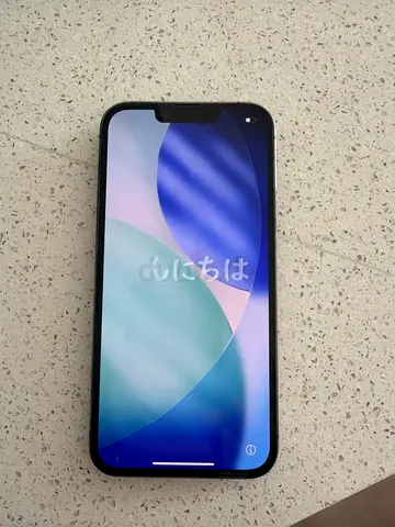 Iphone 13 pro 128gb