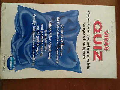 Vikas Quiz — 624 Questions & 26 Quiz Units (General Knowledge/Quiz Book)