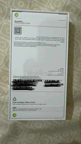 iPhone 18 Pro (sealed box) - 512gb — Silver