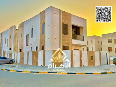 An exceptional, unmissable opportunity with zero down payment: a luxurious corner villa in Ajman, o