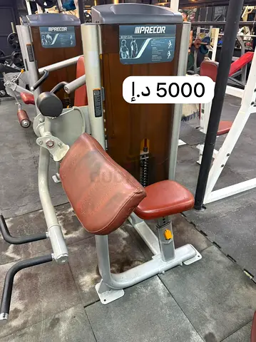Precor Seated Biceps Curl / Preacher Curl Machine - Good Condition
