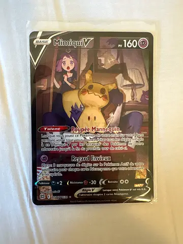 Pokémon card