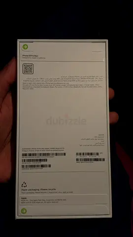 iPhone 18 pro max