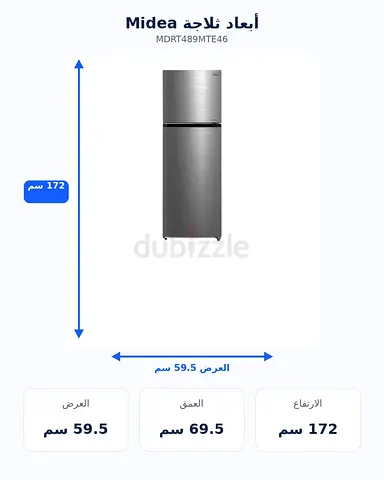 Midea 338L Top Freezer Refrigerator – MDRT489MTE46