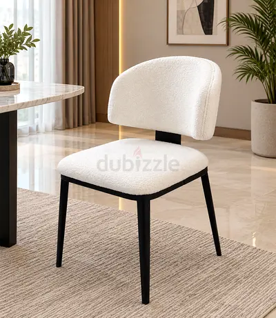 Modern White Bouclé Dining Chair with Black Legs