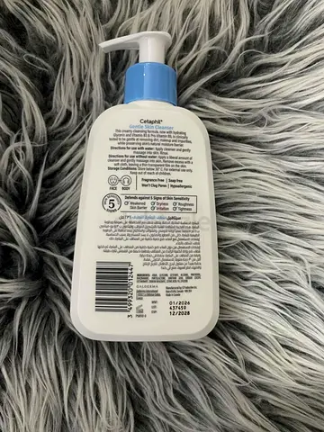 Cetaphil Gentle Skin Cleanser - 1 bottle, lightly used