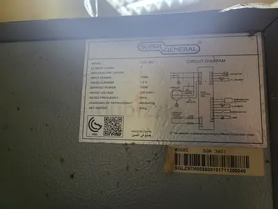 Sale fridge