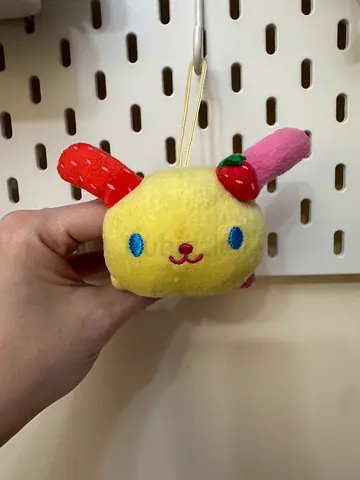 Vintage 2005 McDonald’s Happy Meal x Sanrio Usahana Strawberry Plush Charm