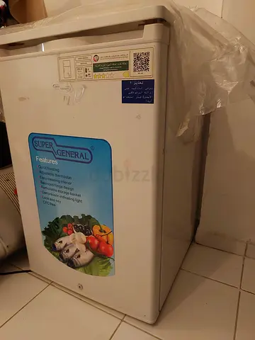 Super General Freezer