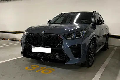 2026 BMW X2 xDrive20i GCC Specs
