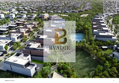 Masaar | Sharjah's Premier Forest-Inspired Smart Community Discover Masaar, an award-winning master-planned community where contemporary architecture